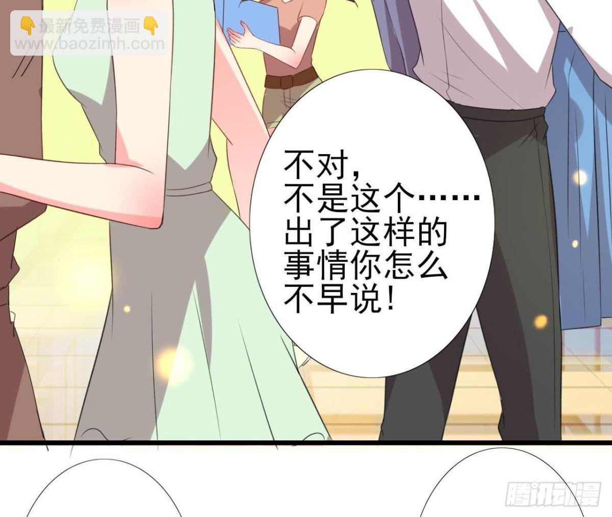 冰释前嫌