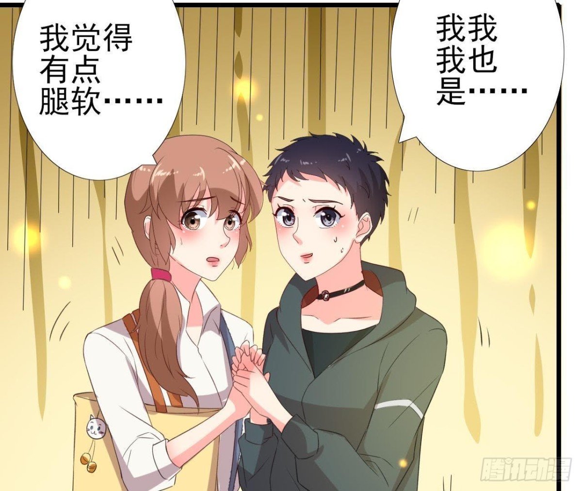冰释前嫌