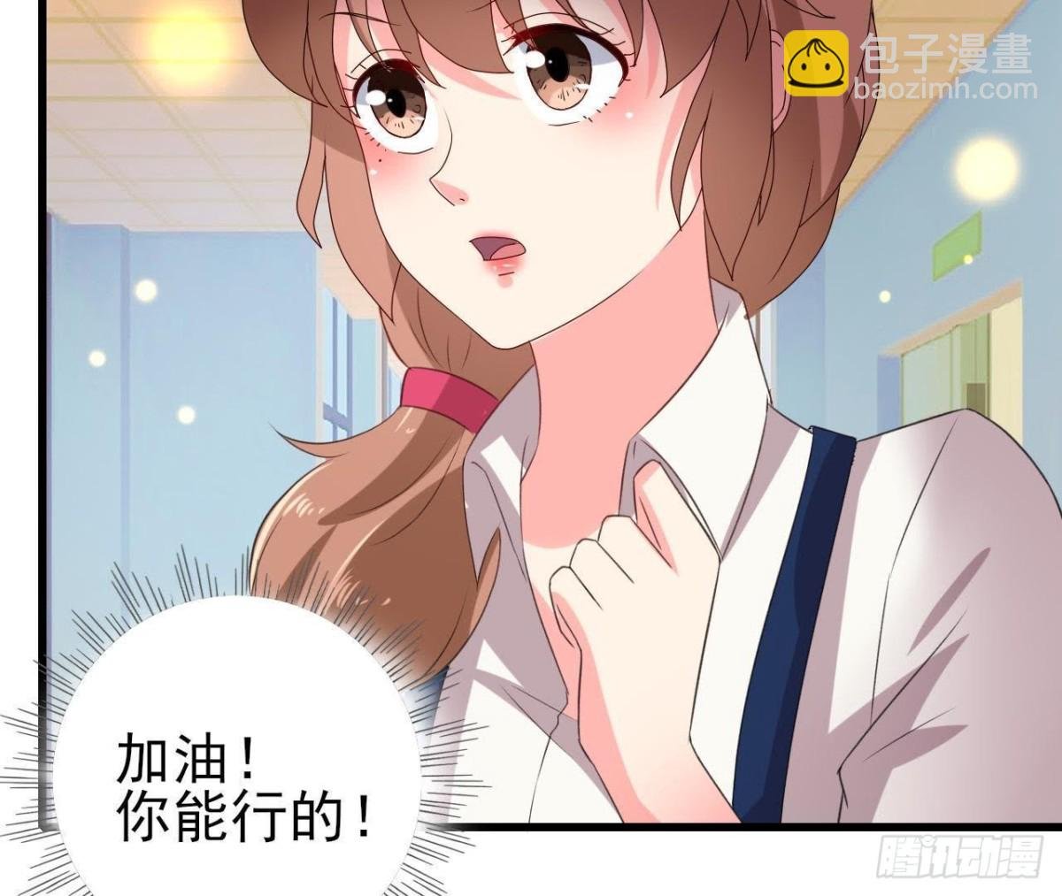 冰释前嫌