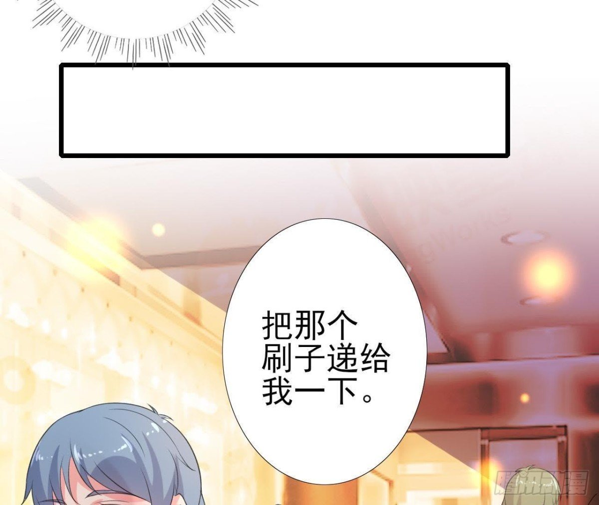 冰释前嫌