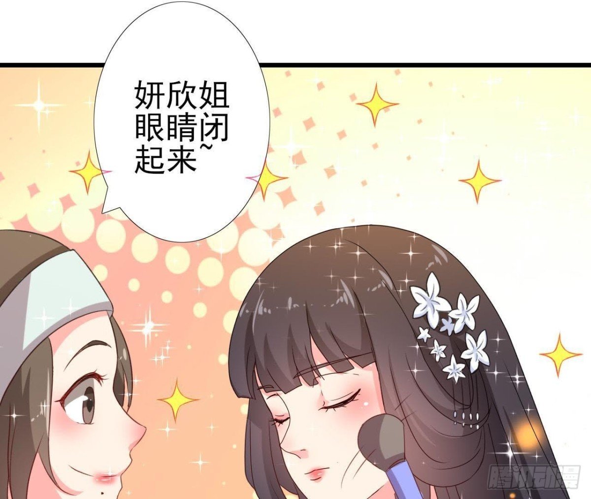 冰释前嫌