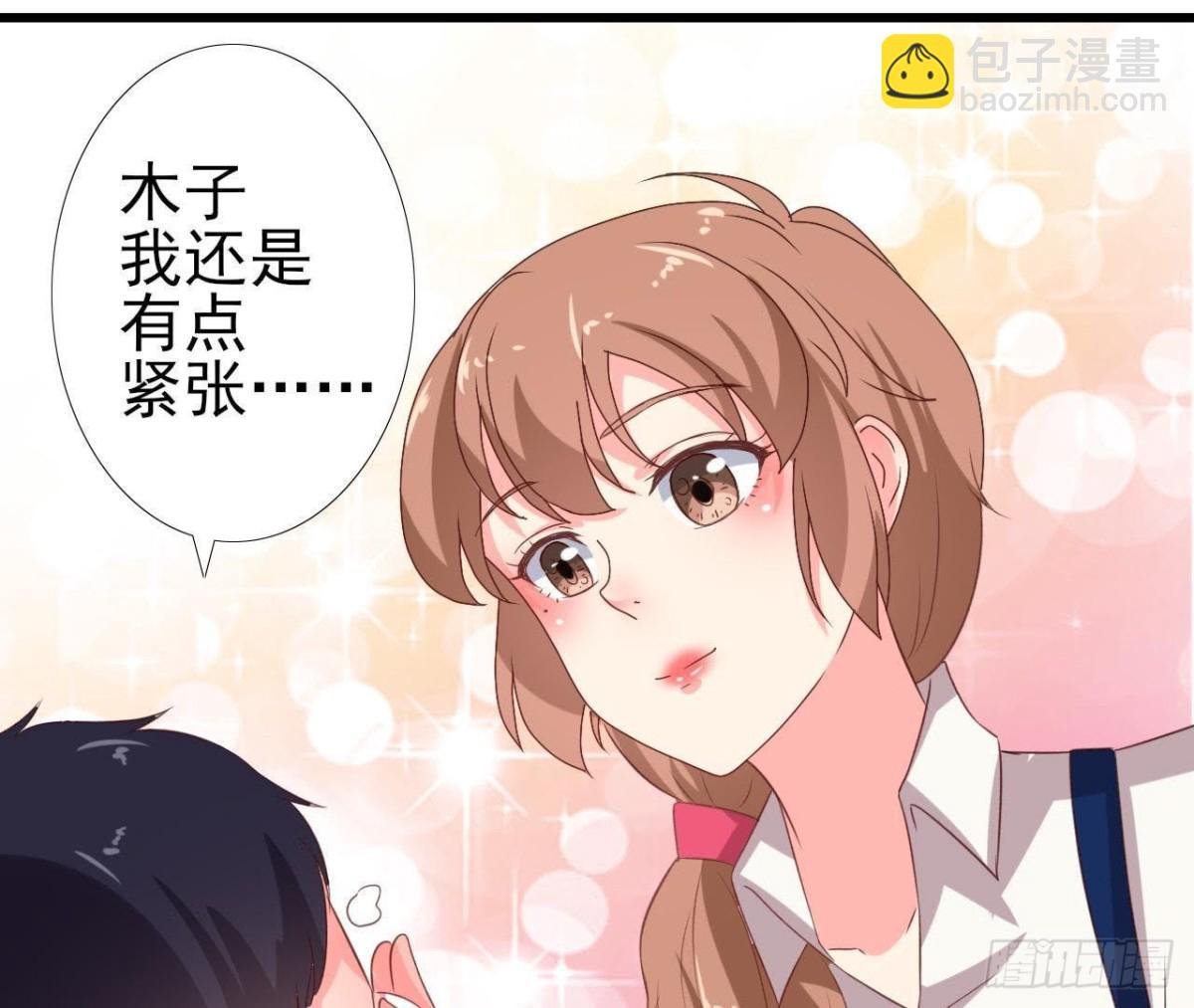 冰释前嫌