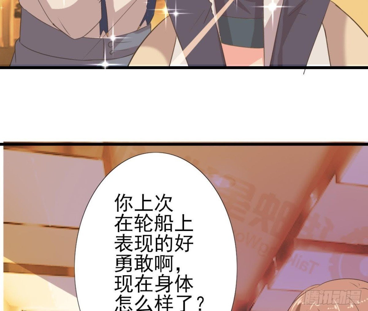 冰释前嫌
