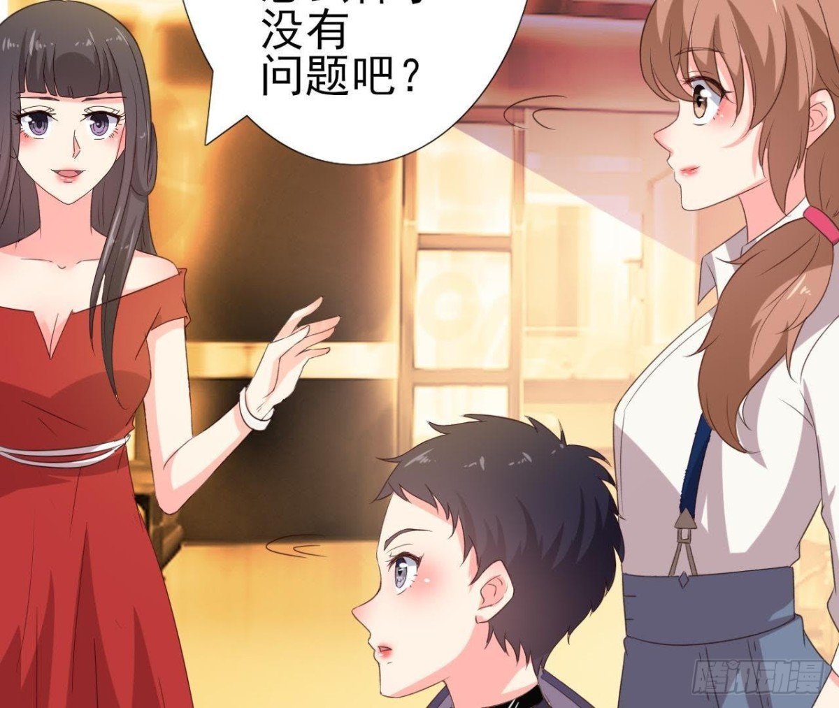 冰释前嫌