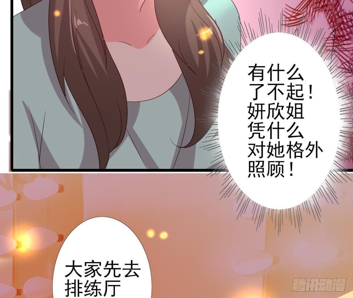 冰释前嫌