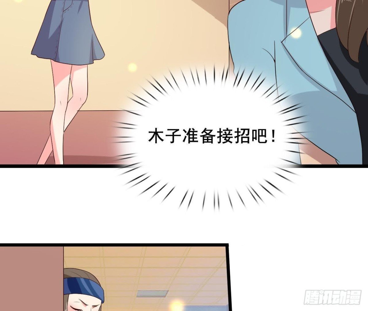 又是好大的黑锅！