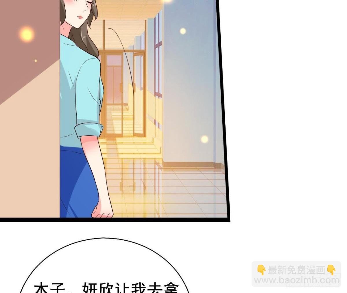 又是好大的黑锅！