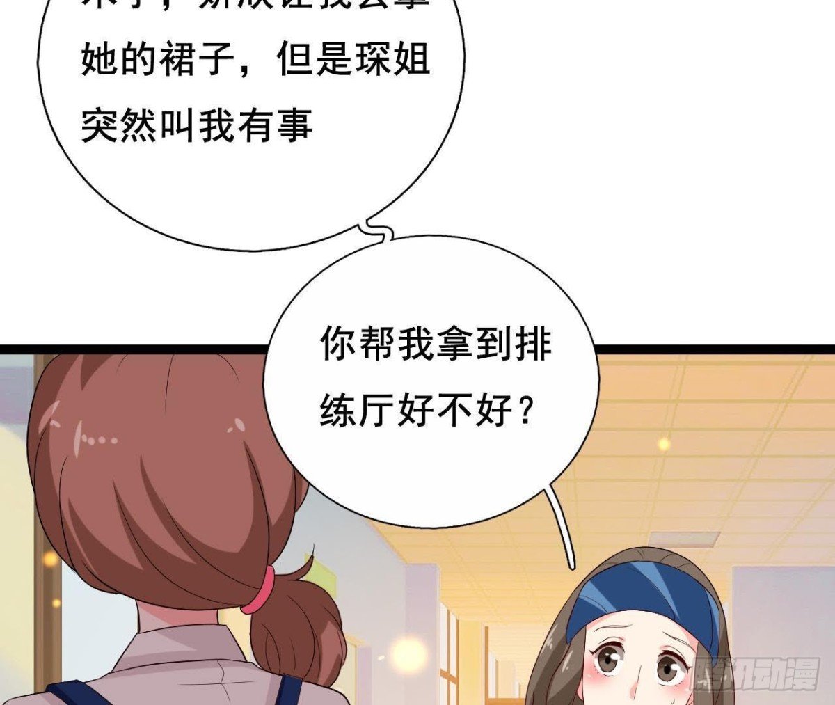 又是好大的黑锅！
