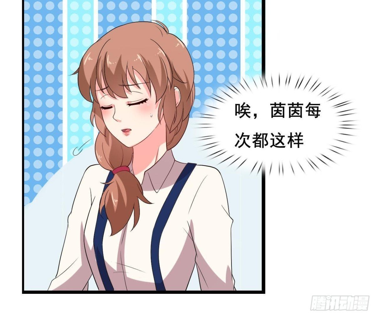 又是好大的黑锅！