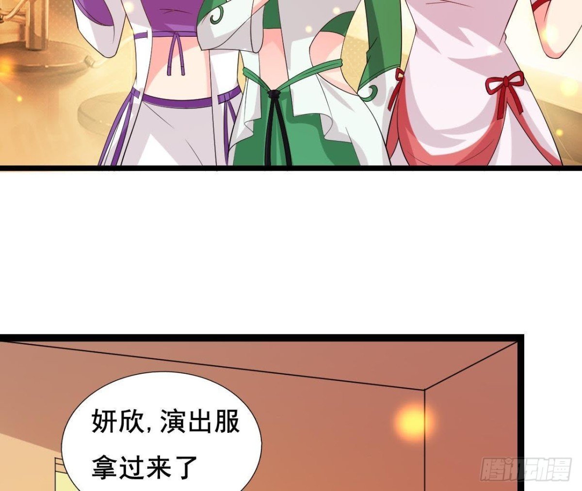 又是好大的黑锅！
