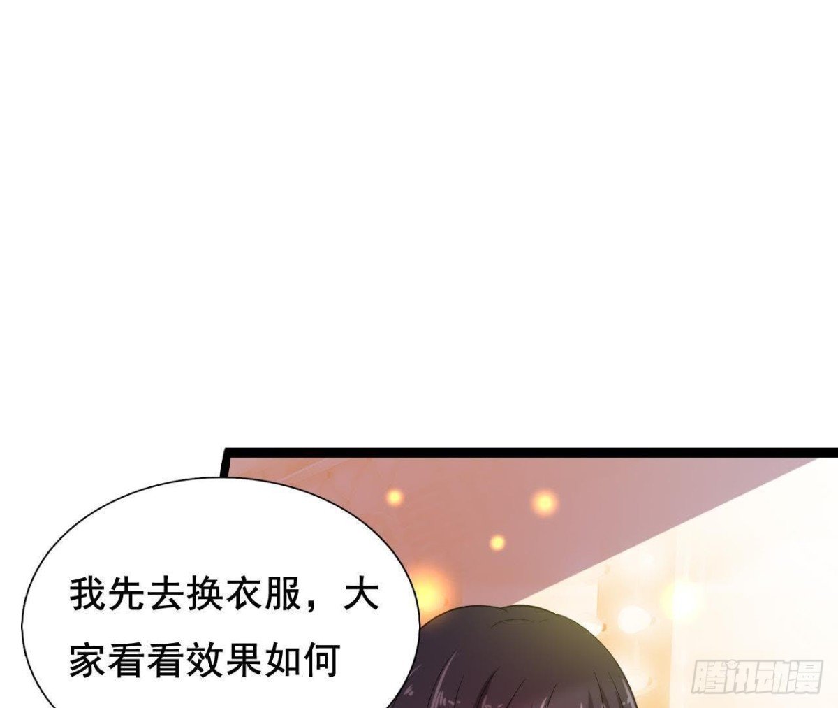又是好大的黑锅！