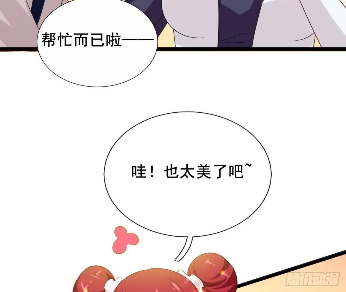 又是好大的黑锅！