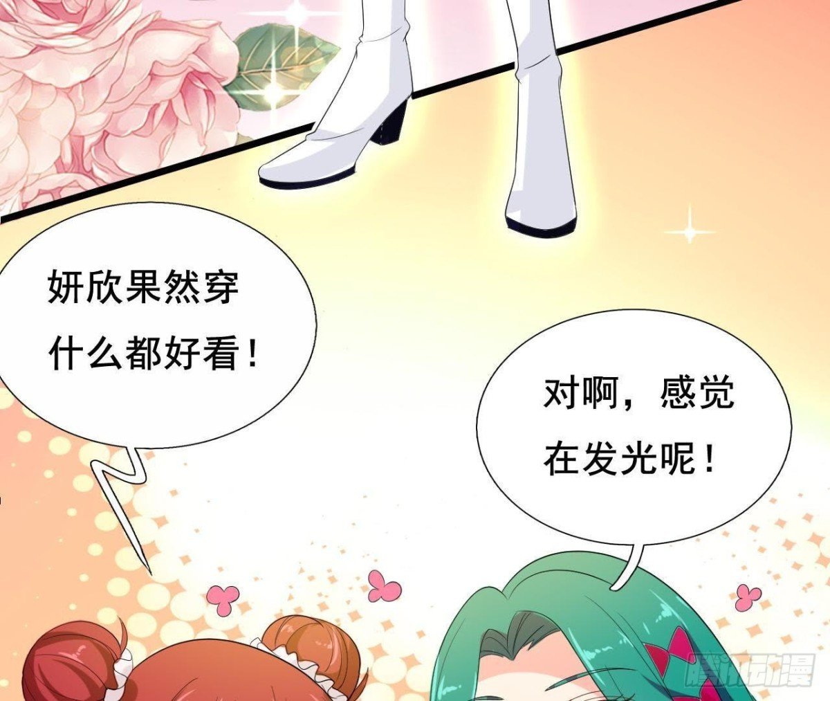 又是好大的黑锅！