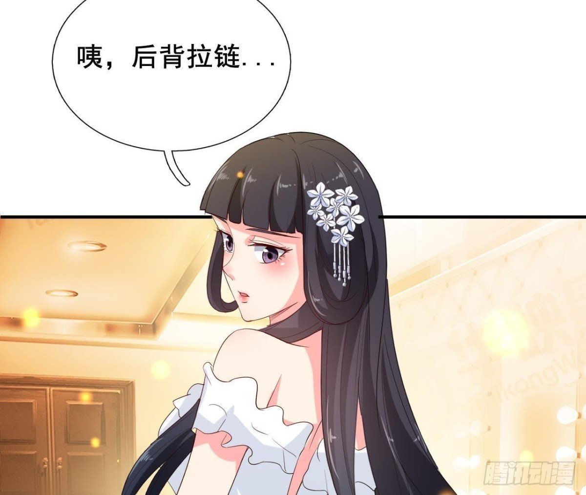 又是好大的黑锅！