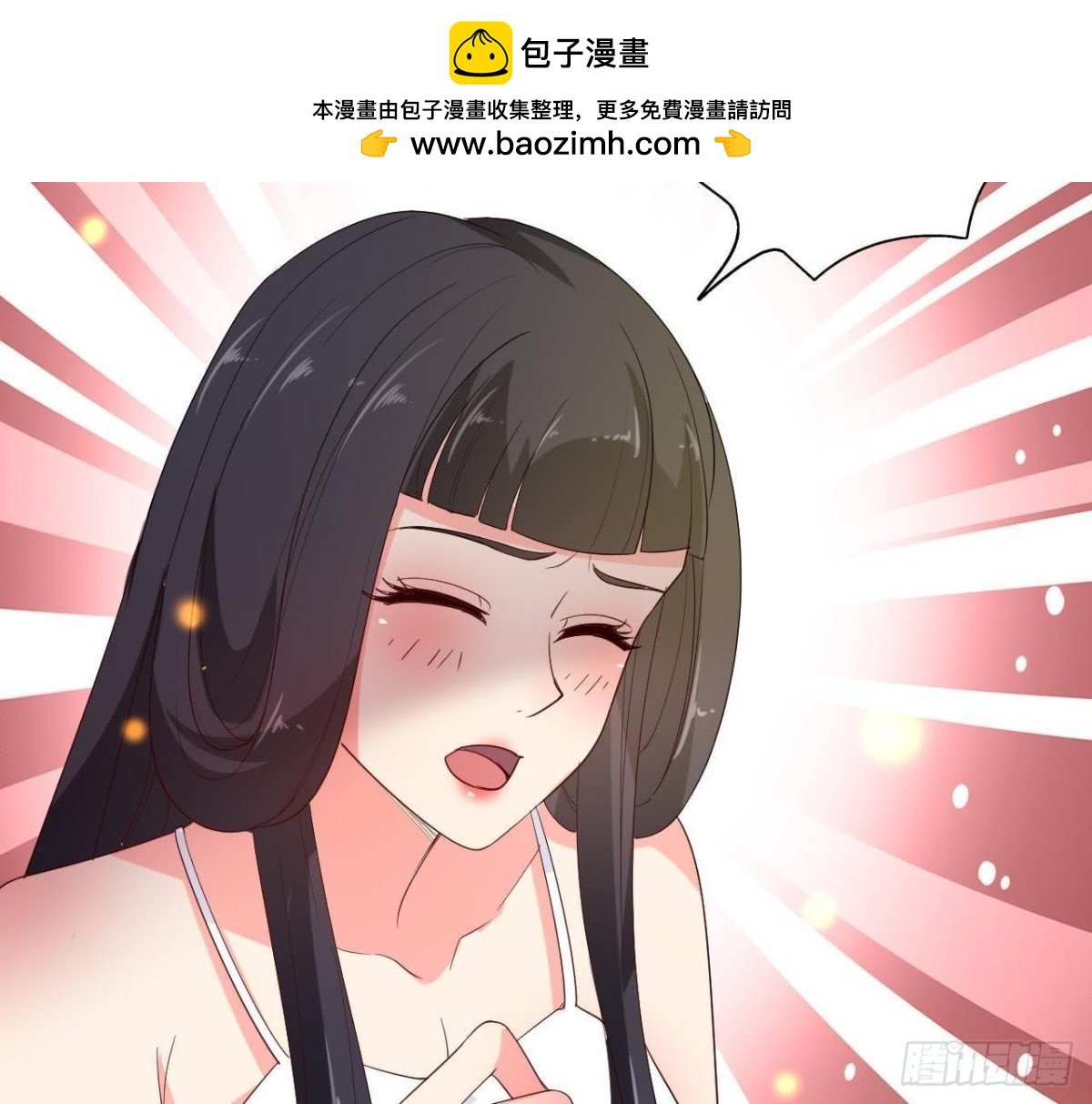 又是好大的黑锅！