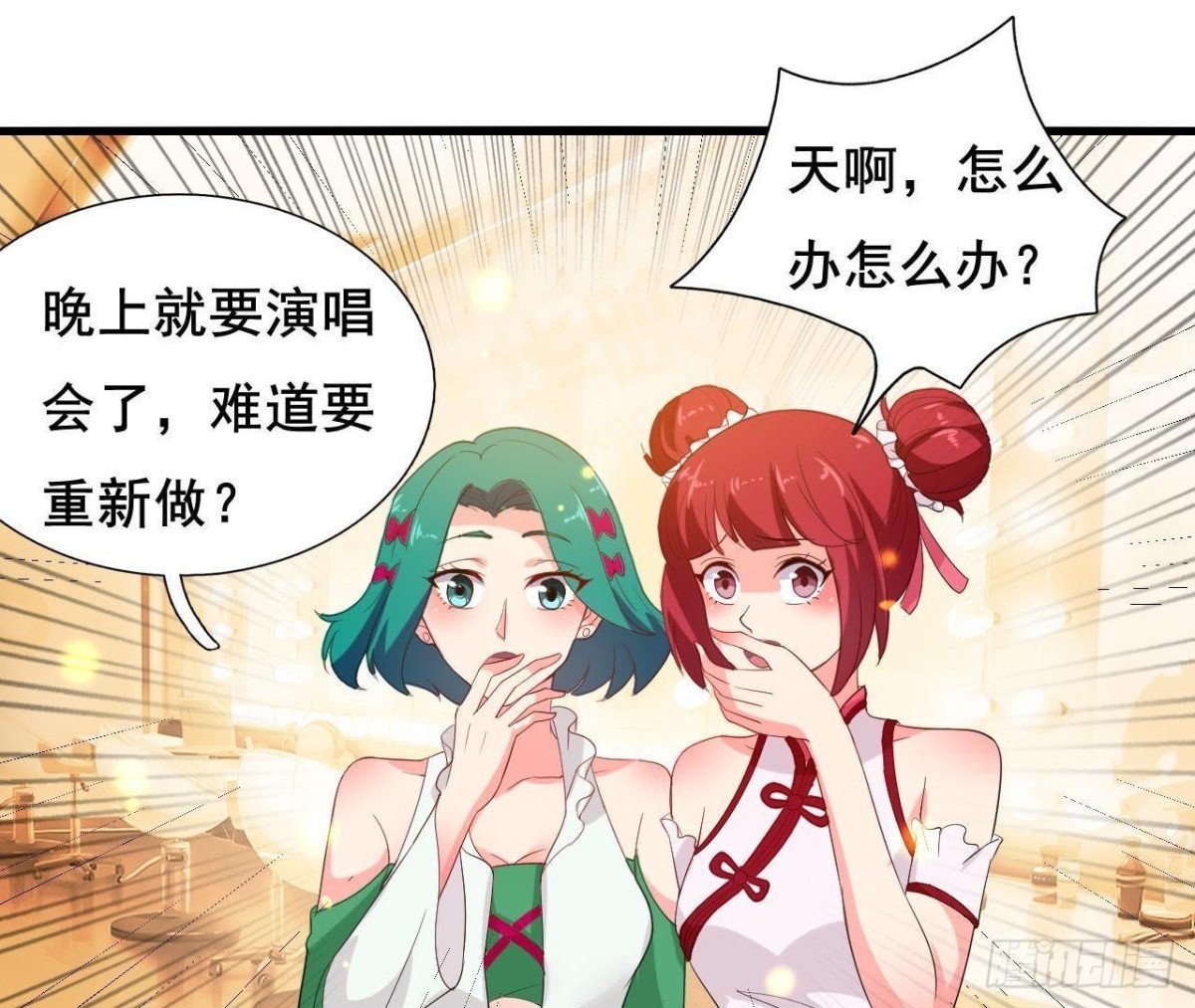 又是好大的黑锅！