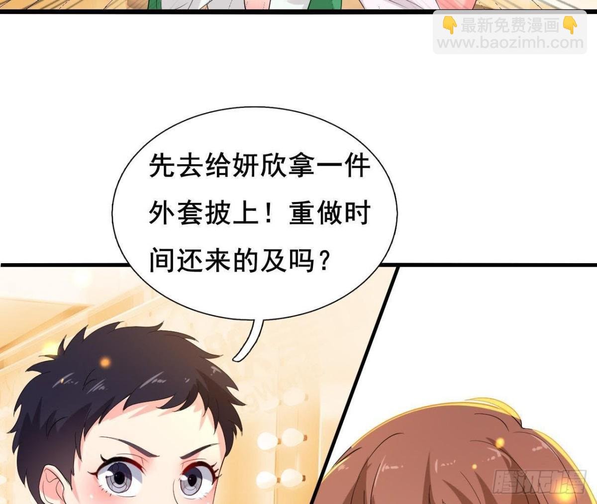 又是好大的黑锅！