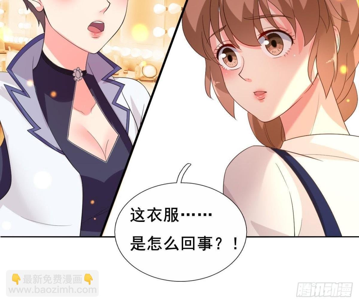 又是好大的黑锅！