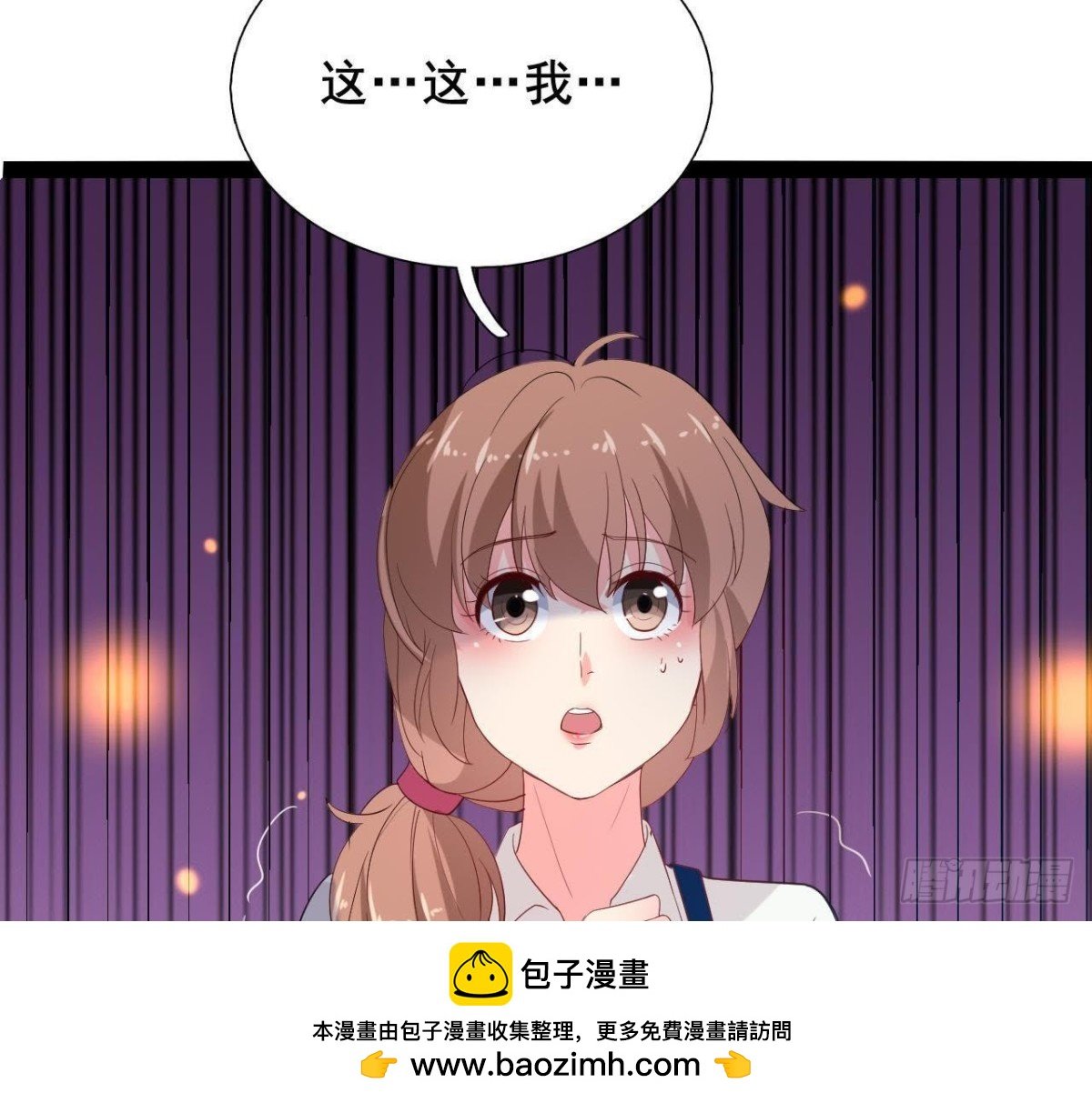 又是好大的黑锅！