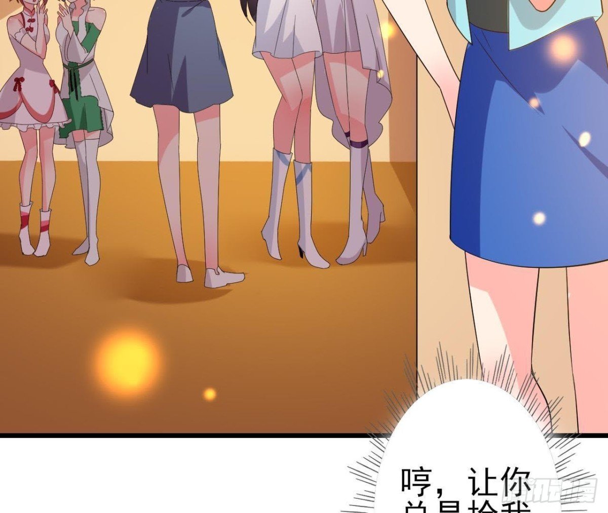 百口莫辩