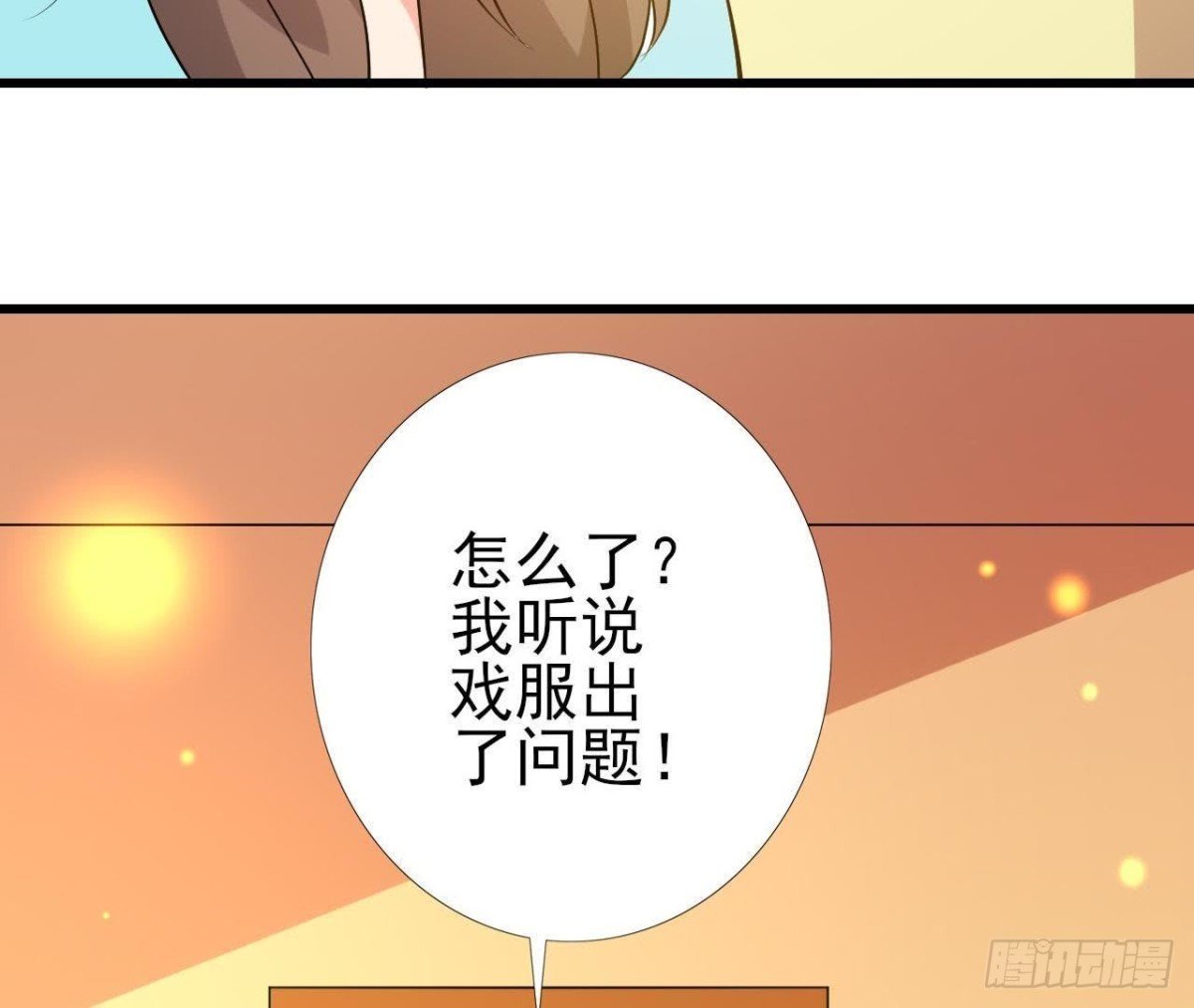 百口莫辩
