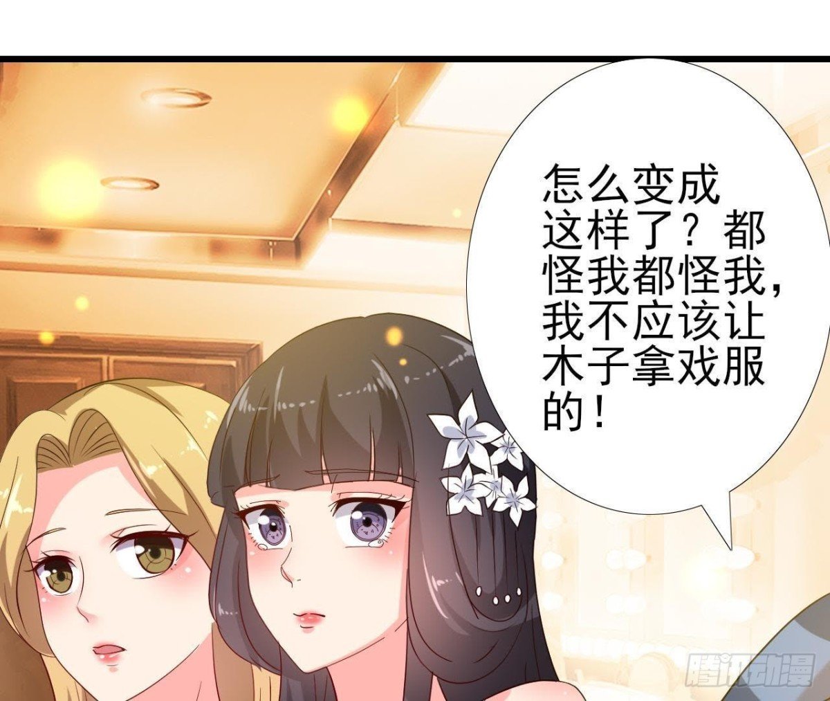 百口莫辩