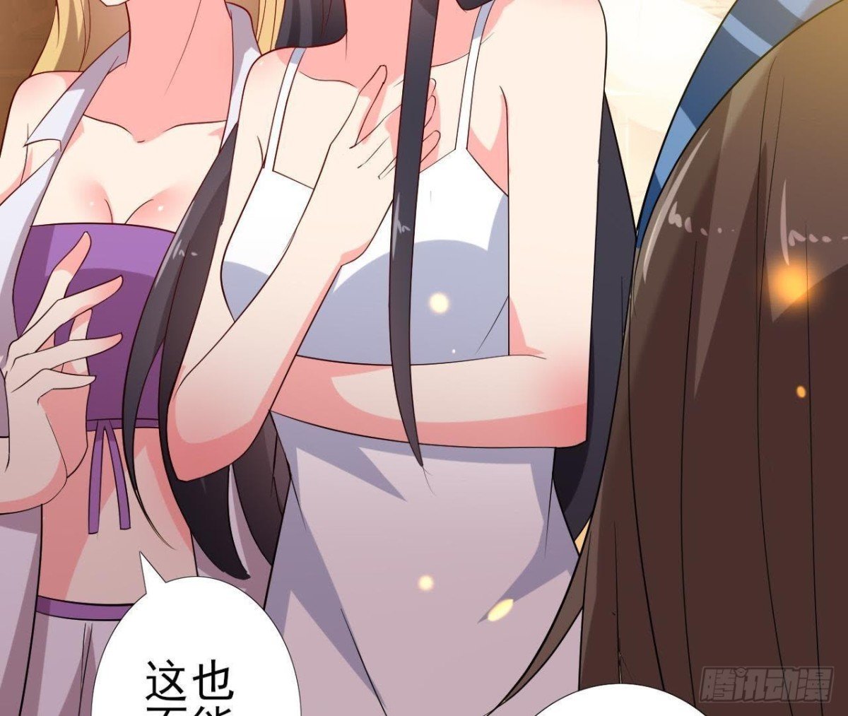 百口莫辩
