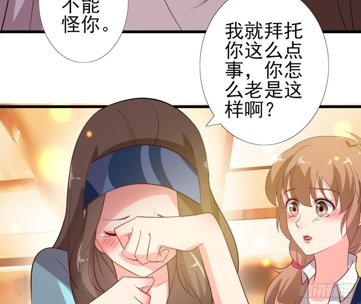 百口莫辩