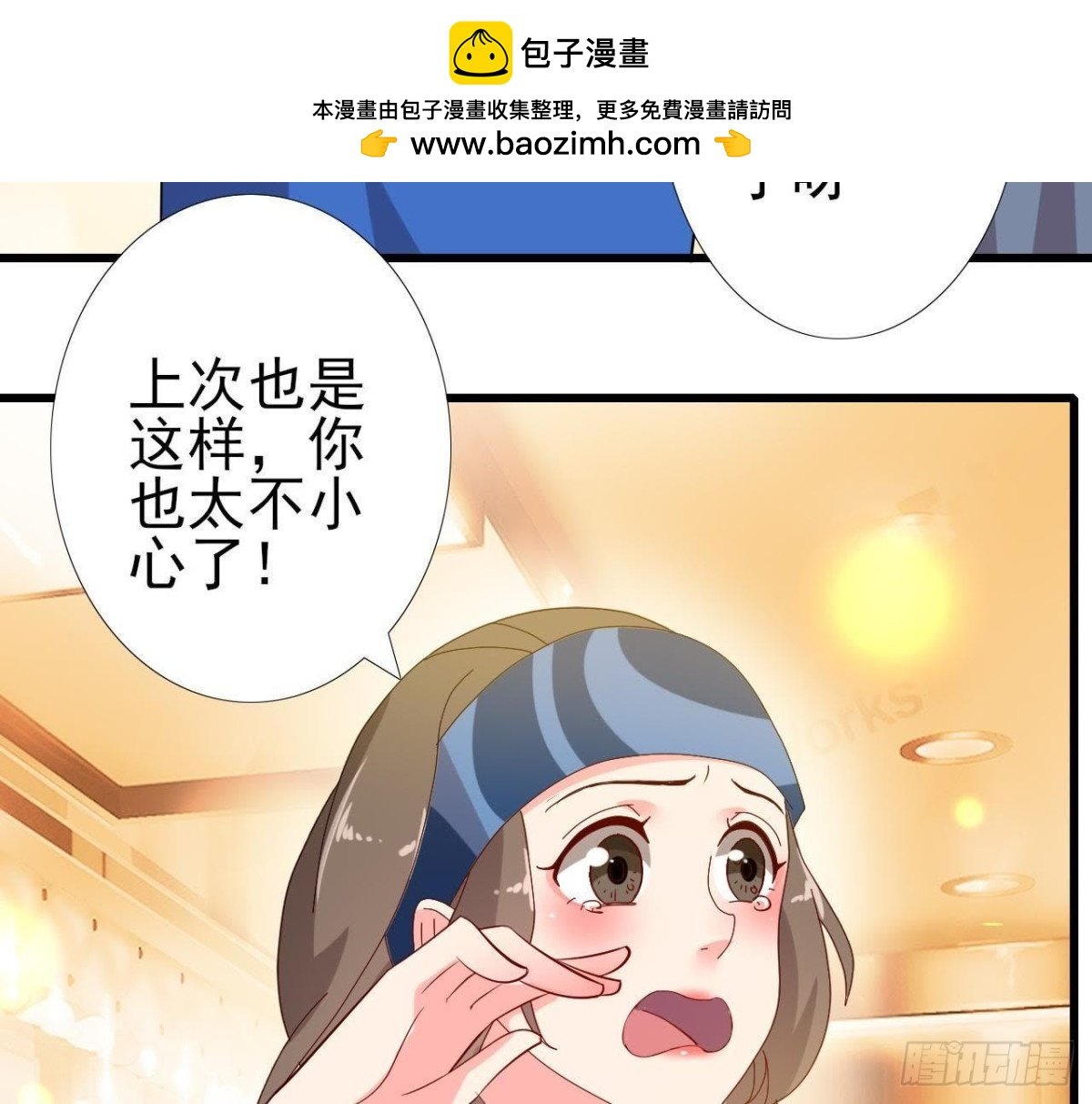 百口莫辩