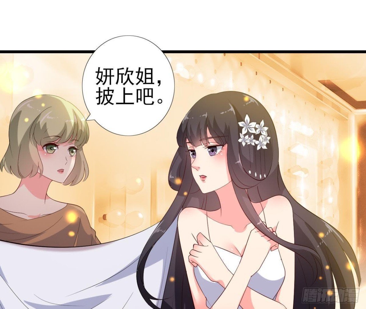 百口莫辩