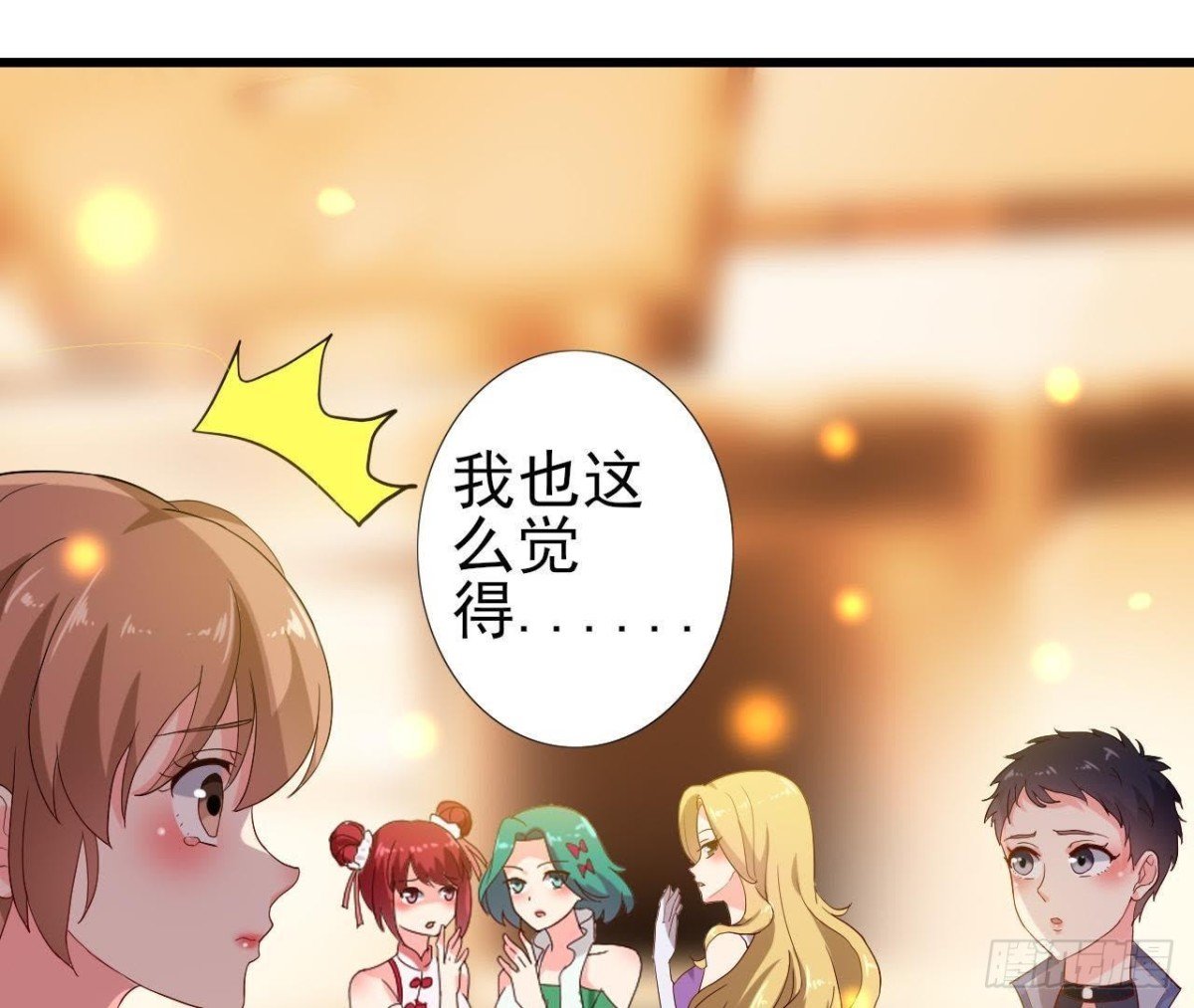 百口莫辩
