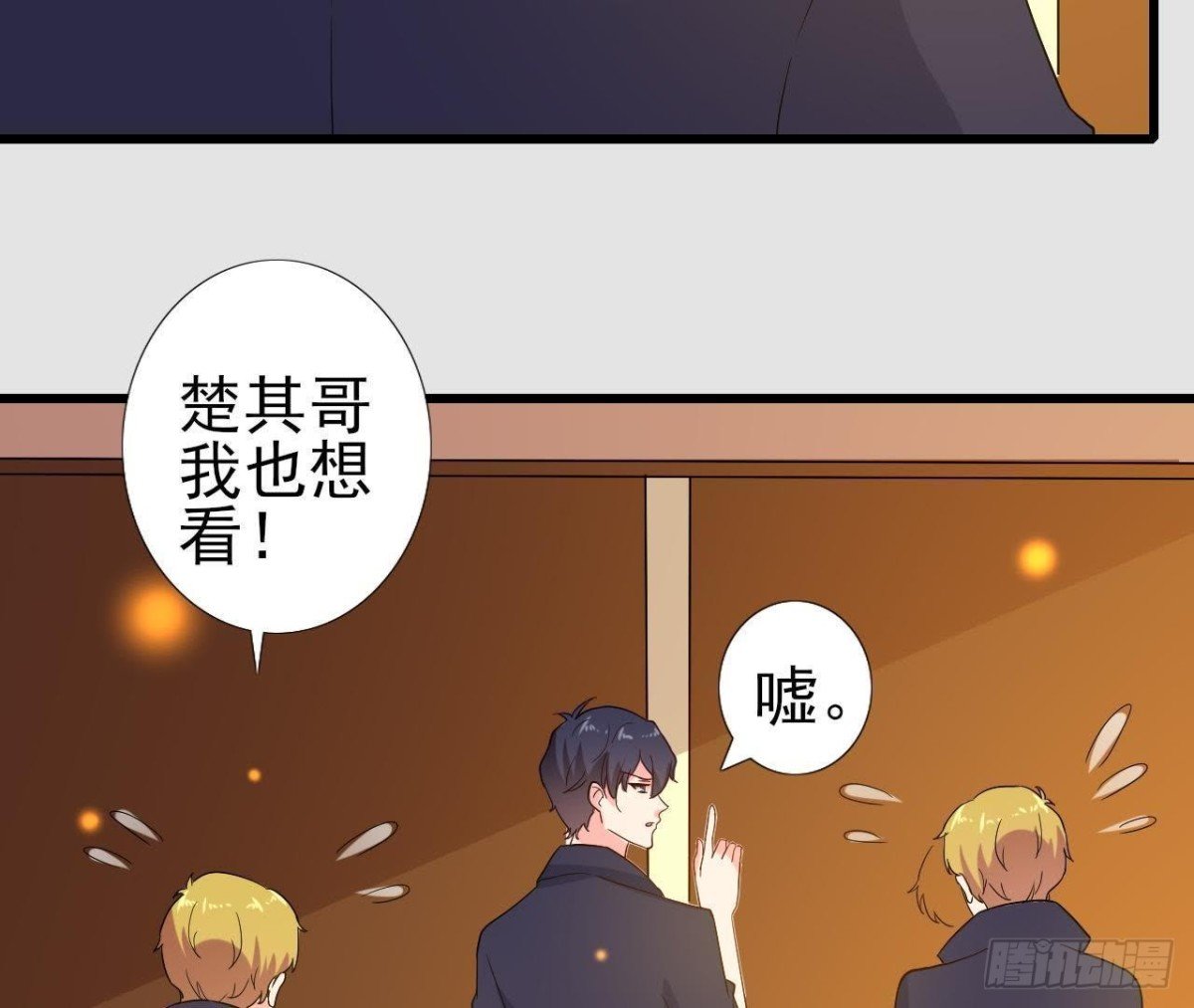 百口莫辩