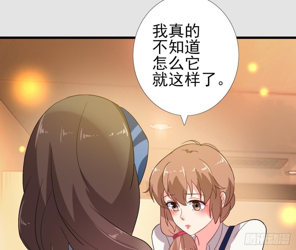 百口莫辩