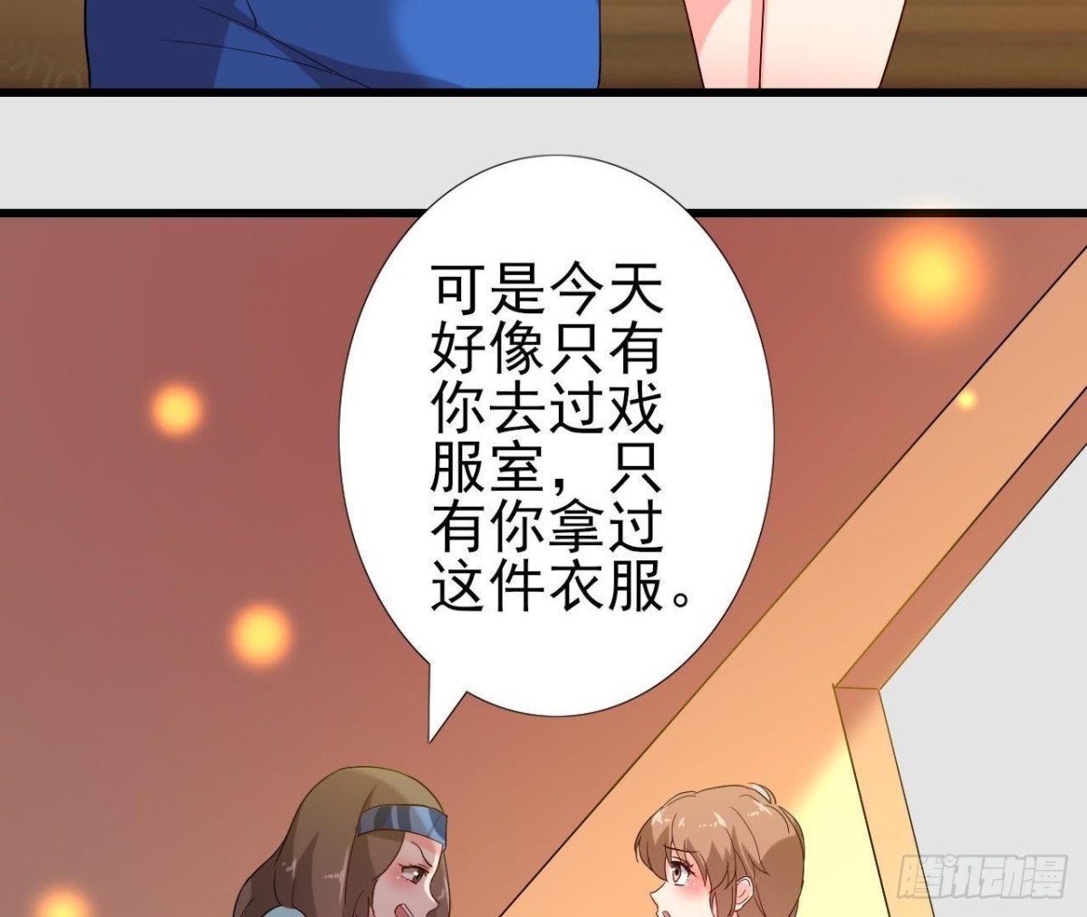 百口莫辩