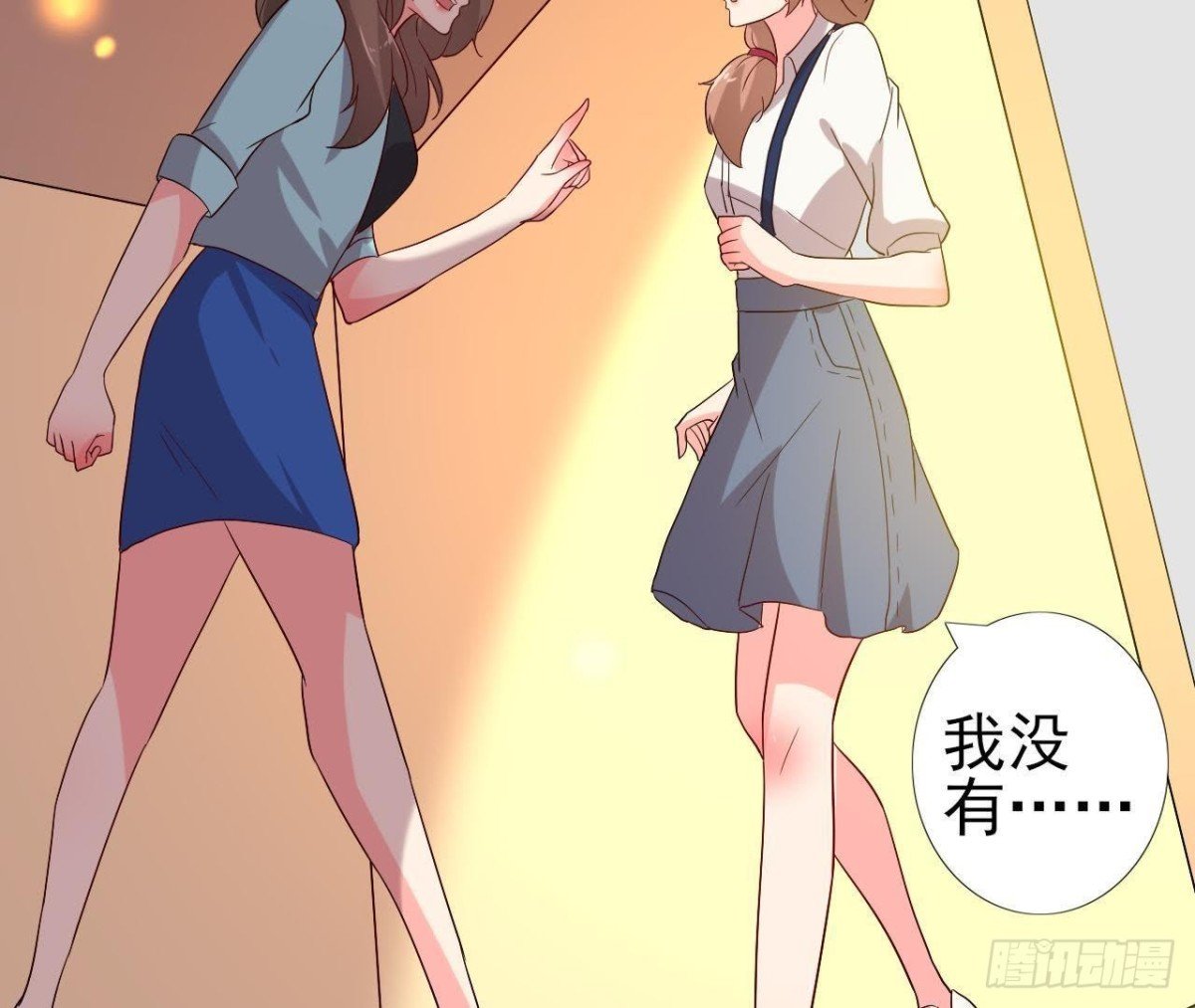 百口莫辩
