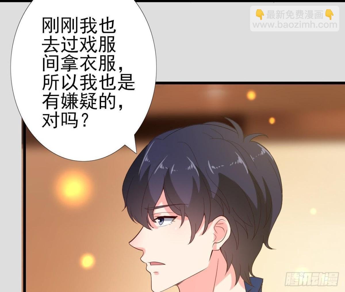 百口莫辩