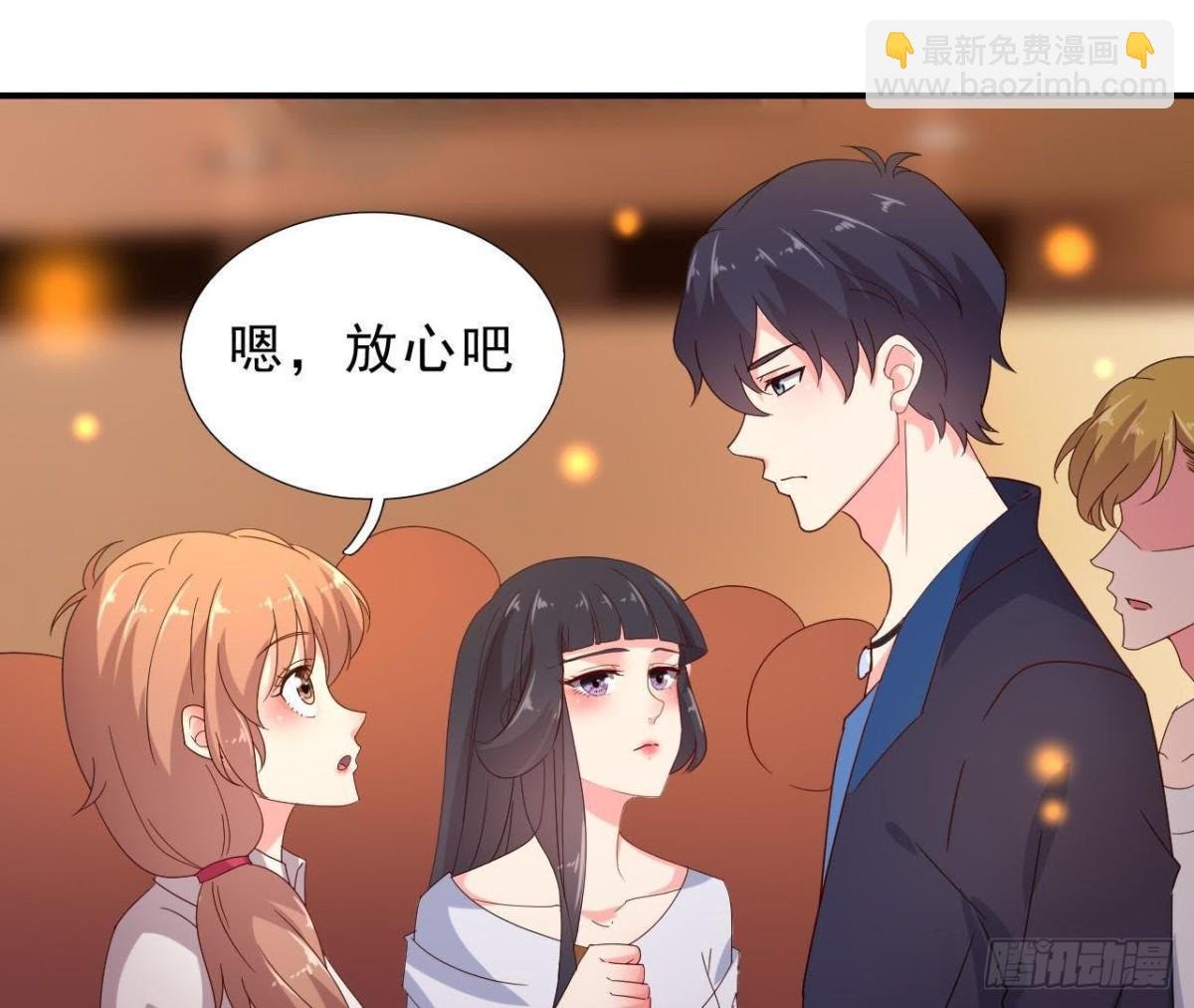 意外中的意外