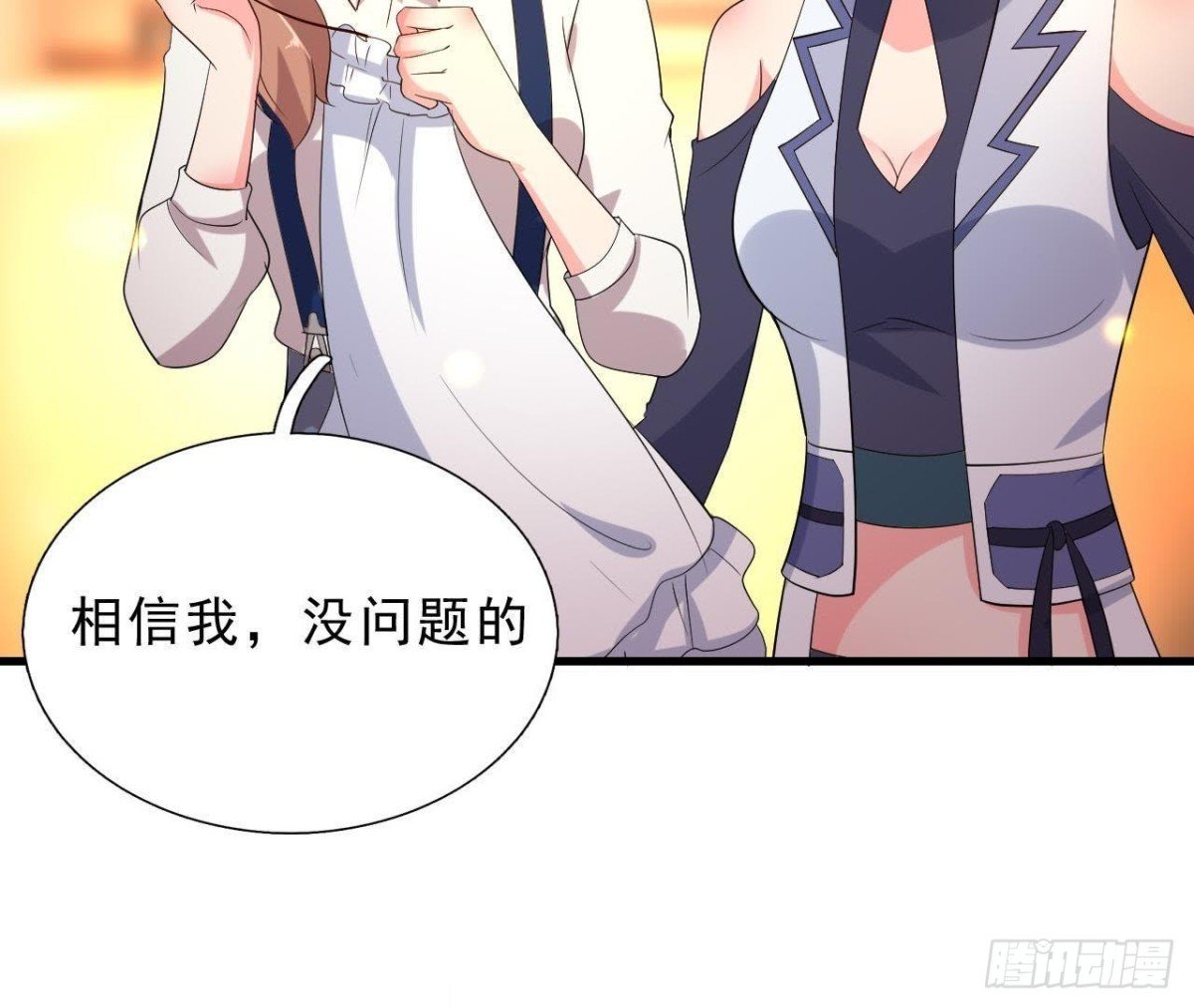 意外中的意外