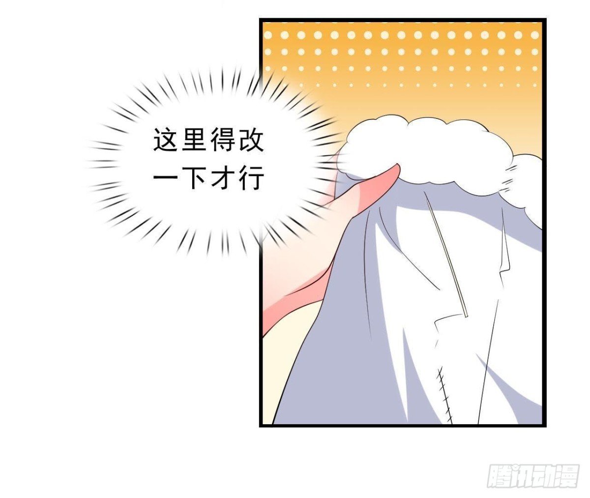 意外中的意外