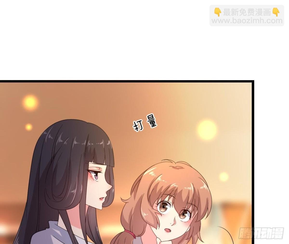 意外中的意外