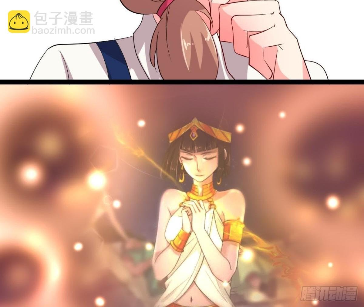 意外中的意外