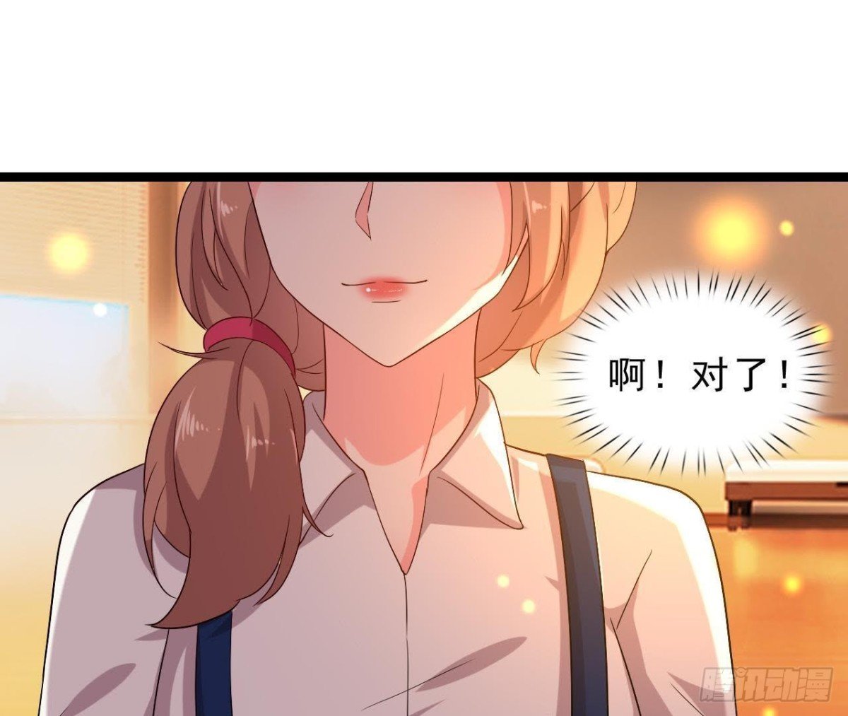 意外中的意外