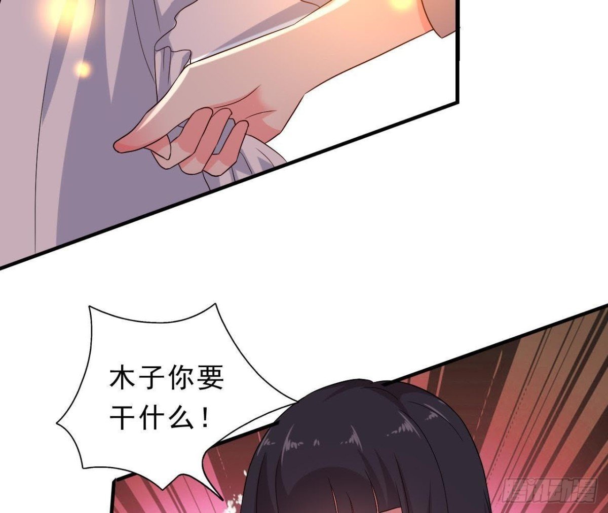 意外中的意外