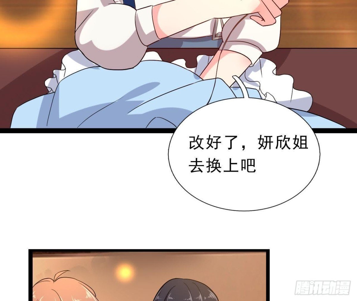 意外中的意外