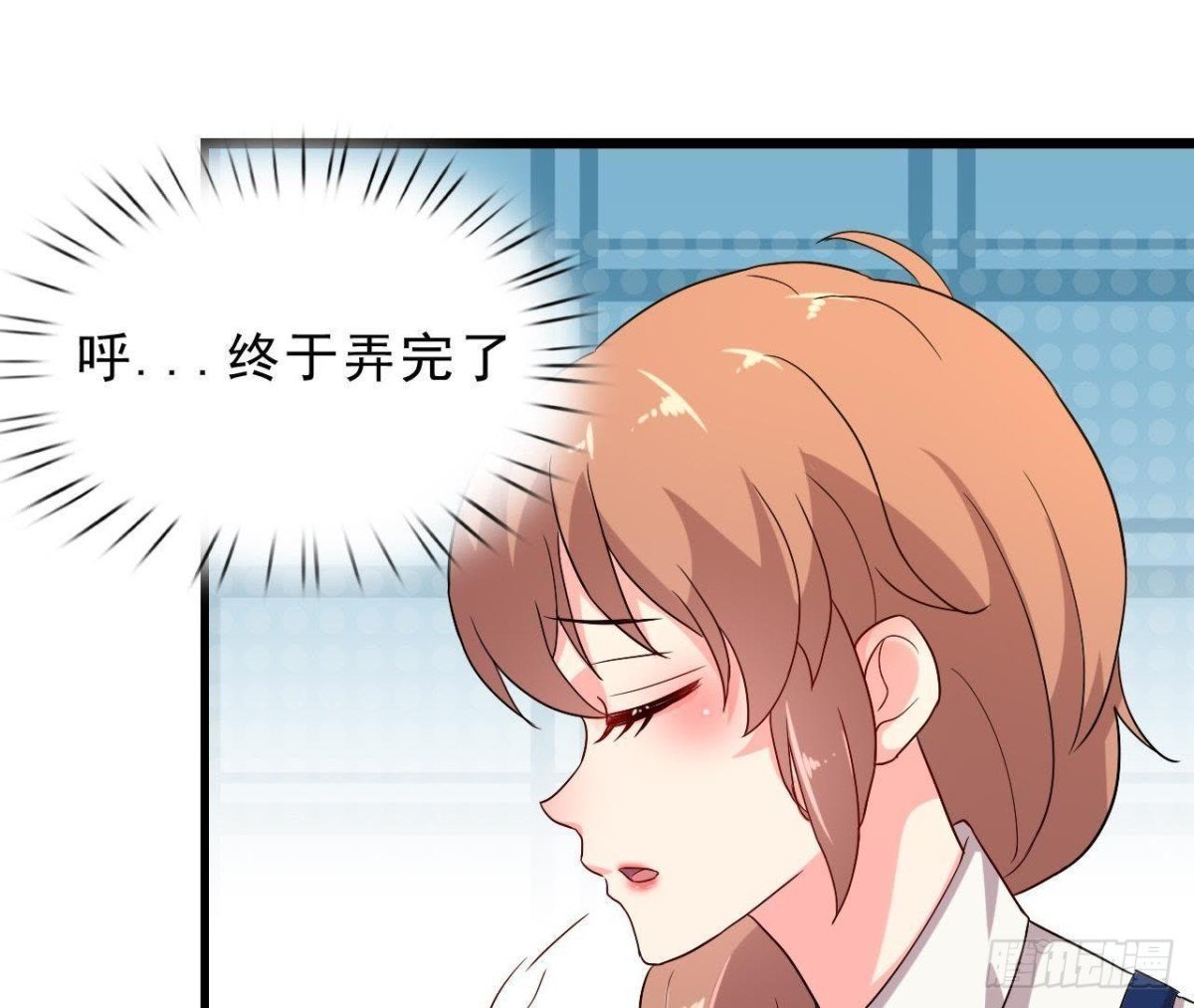意外中的意外