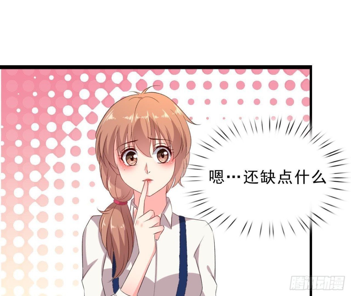 意外中的意外