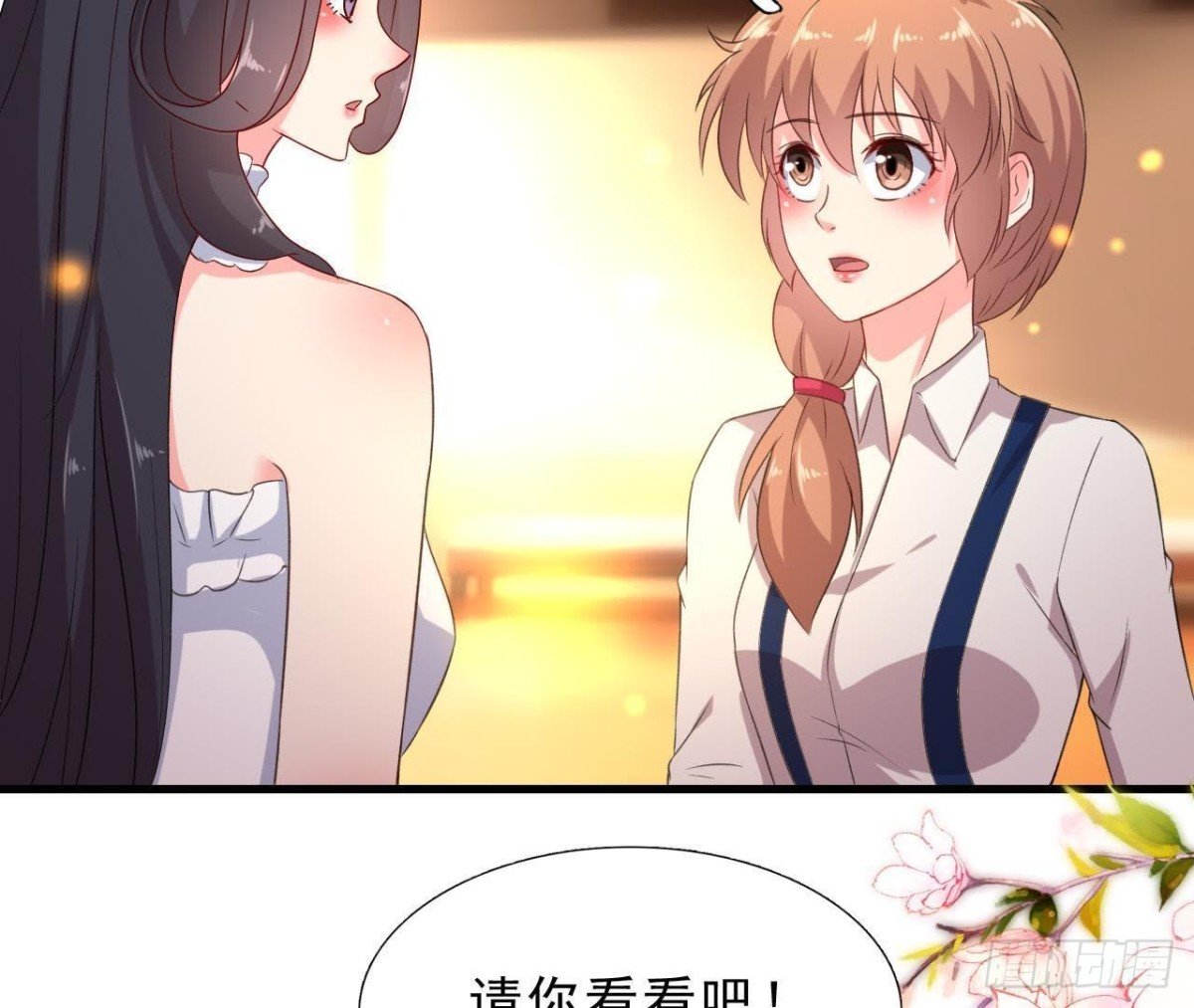 意外中的意外