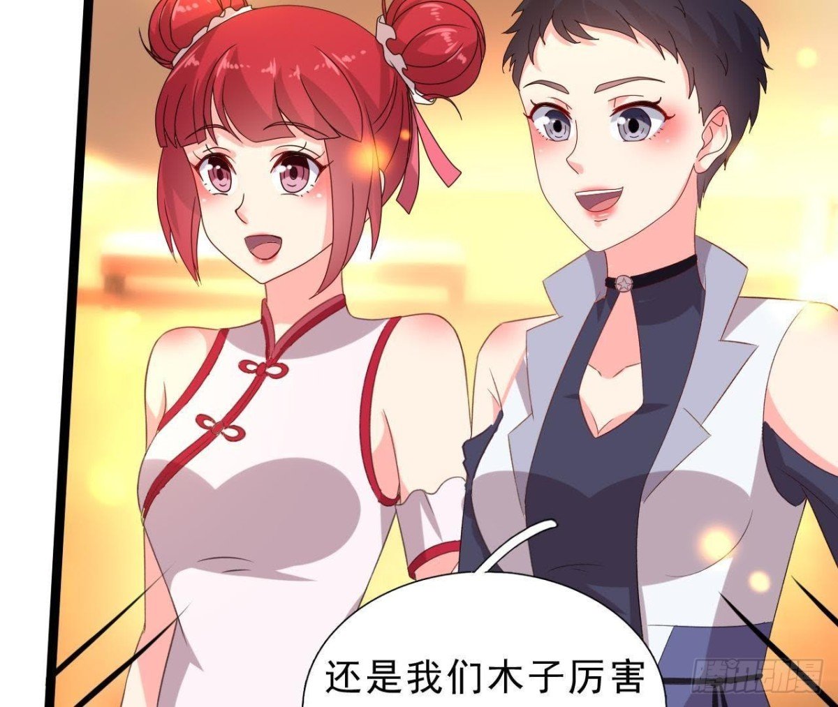 意外中的意外