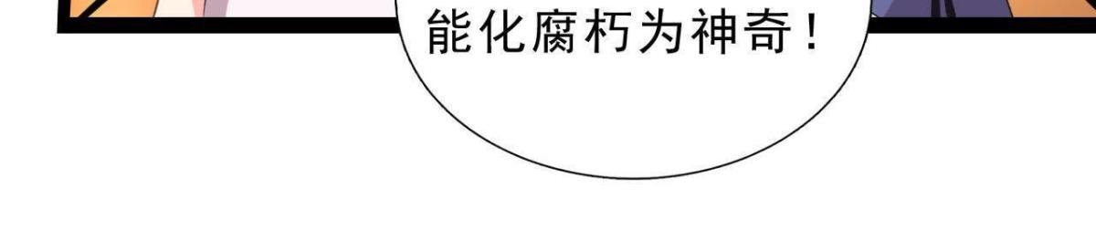 意外中的意外