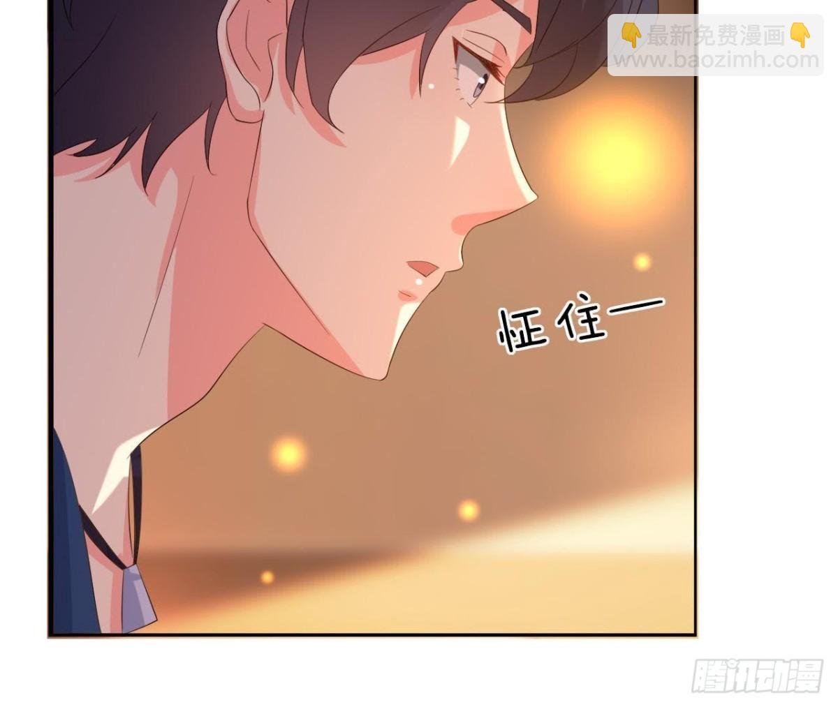 意外中的意外